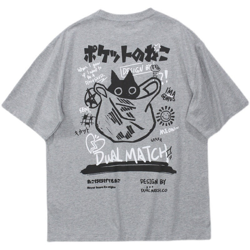 Aesthetic Black Kitten Print Oversized T-shirt - Image 6