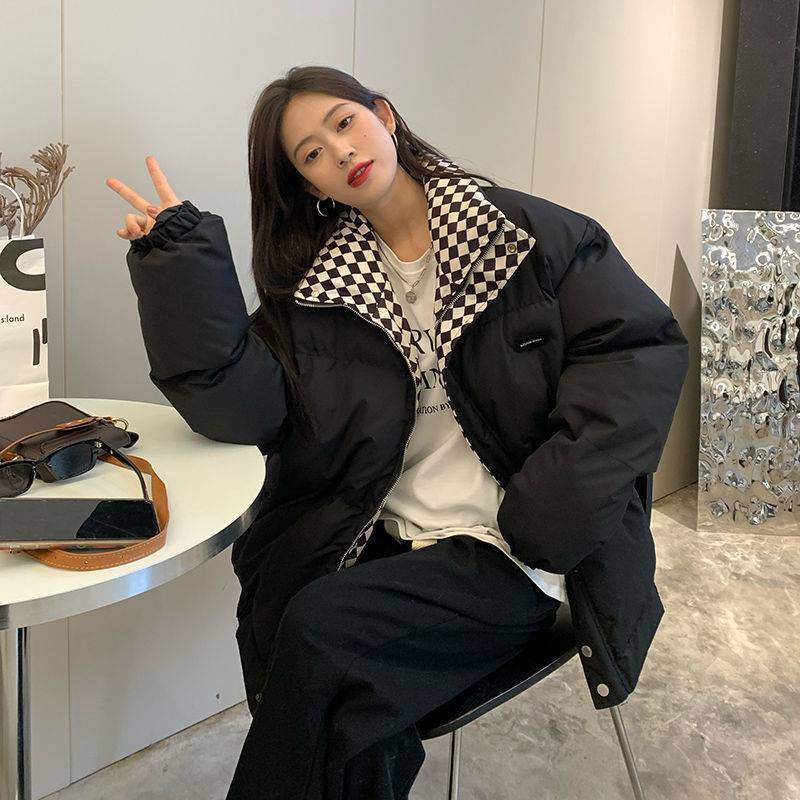 Checkered Collar Zip Up Padded Jacket