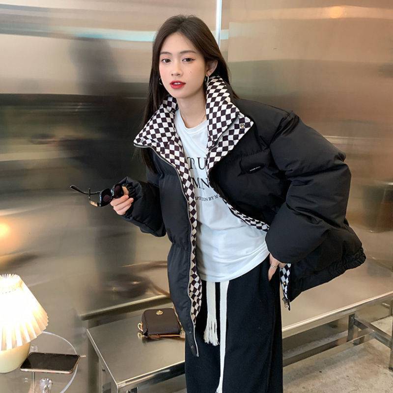 Checkered Collar Zip Up Padded Jacket - Image 3
