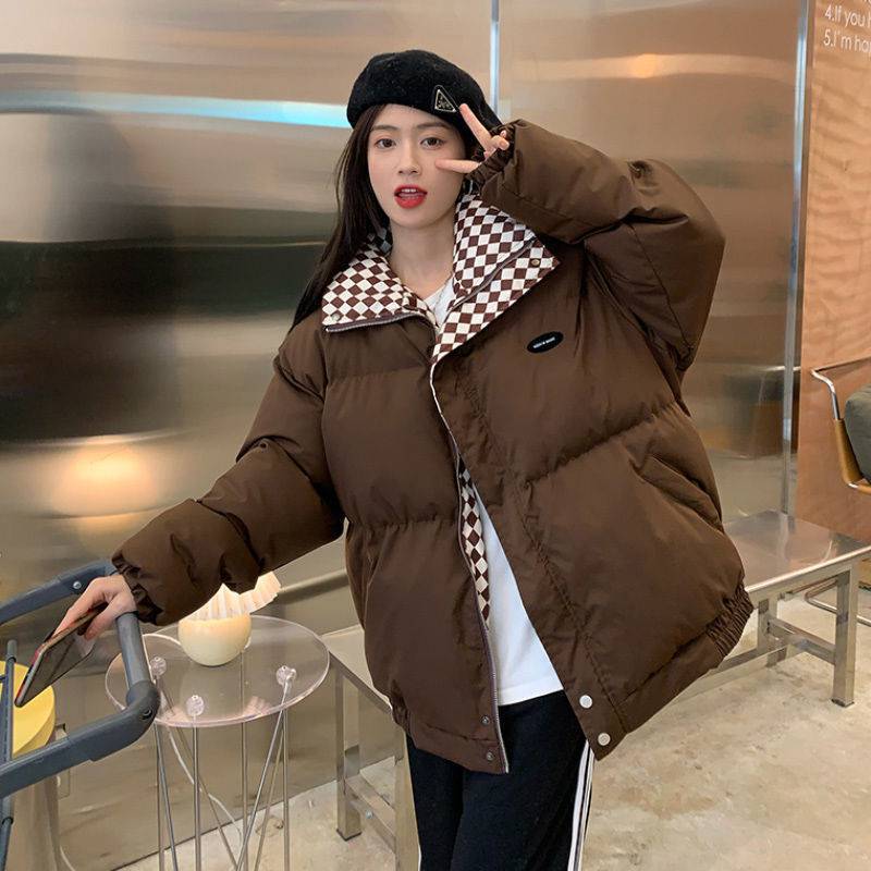 Checkered Collar Zip Up Padded Jacket - Image 5