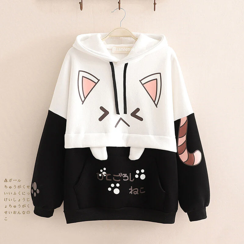 Cute Cat Hoodie - Image 2
