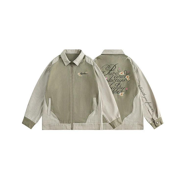 Embroidery Daisy Patchwork Oversized Jacket - Image 8