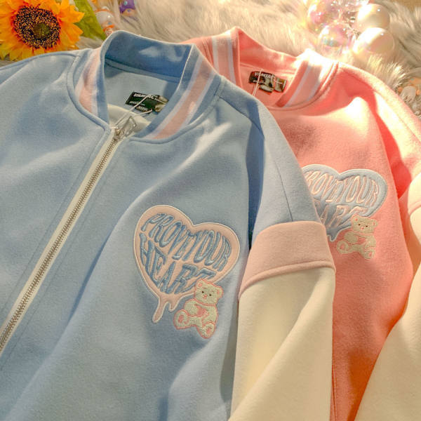 Prove Your Heart Varsity Jacket - Image 8
